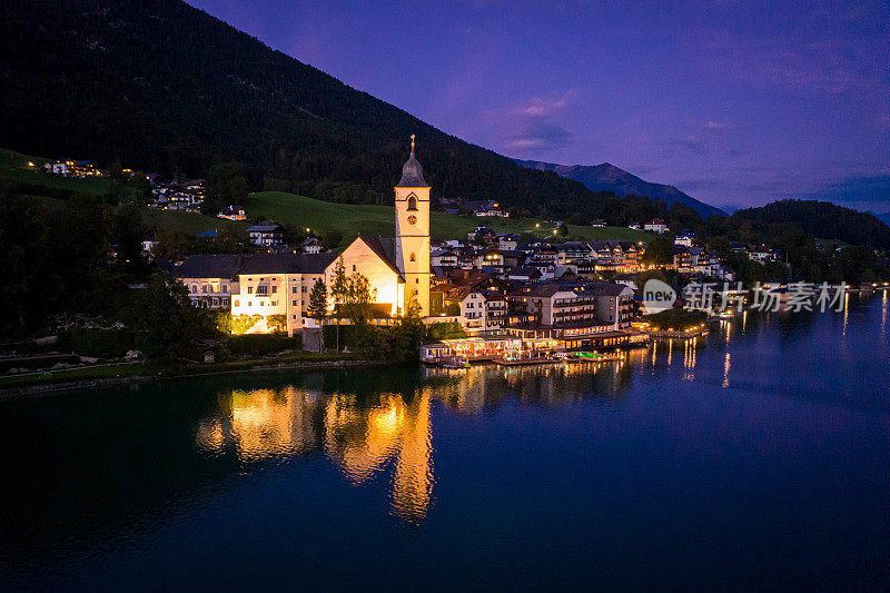 圣沃尔夫冈和小镇圣沃尔夫冈im Salzkammergut，上奥地利，奥地利，欧洲